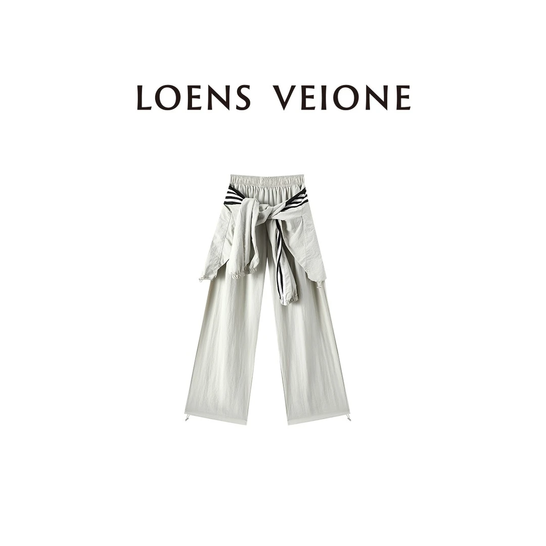 【特价微瑕版衣 介意勿拍】 假两件休闲设计阔腿裤25CVBG0084N