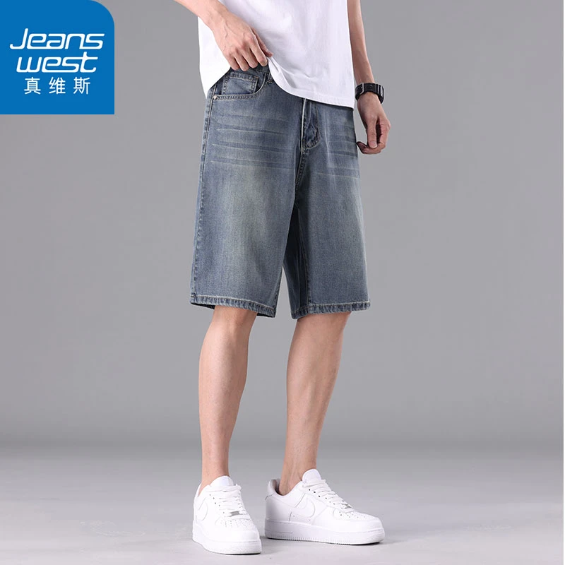 真维斯高街港风五分裤2025夏季新款牛仔中裤大码男士宽松百搭短裤