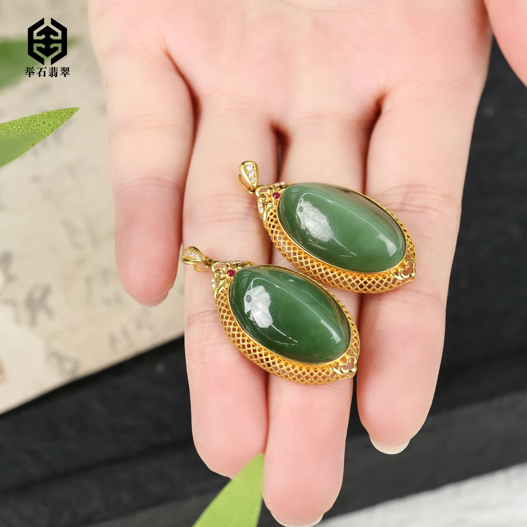 【举石臻品】TH0212-274-161和田玉吊坠18k（一件/多样性发）Y