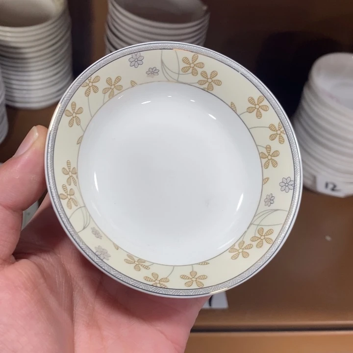 摆件陶10号8个装4英寸雅诚德金边小黄花蘸料碟