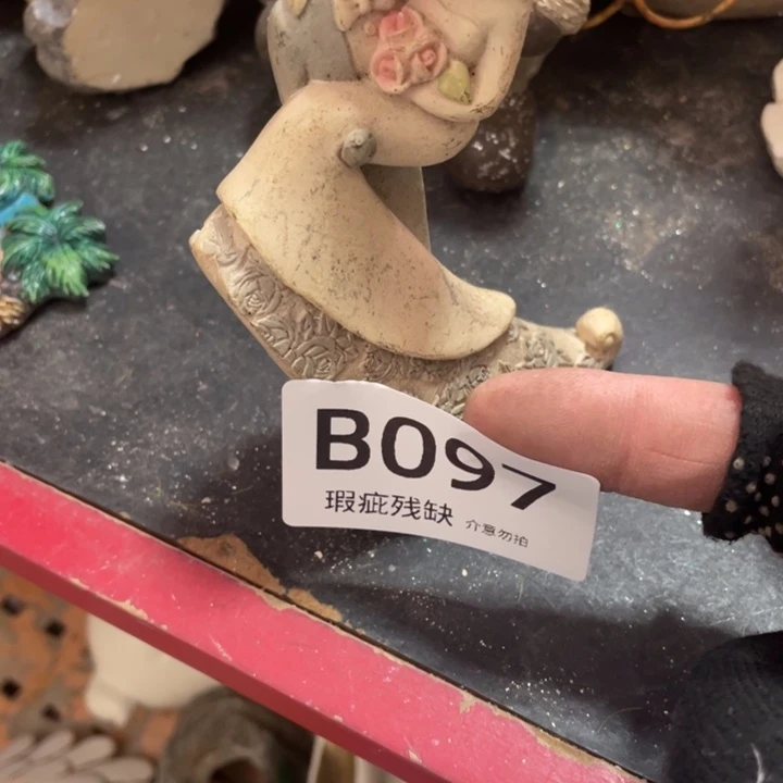 摆件千**妈孤品老货微瑕瓷