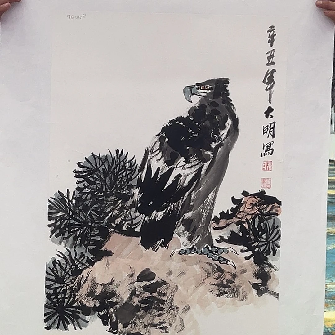 国画朱大明原作溯源带证件合影视频