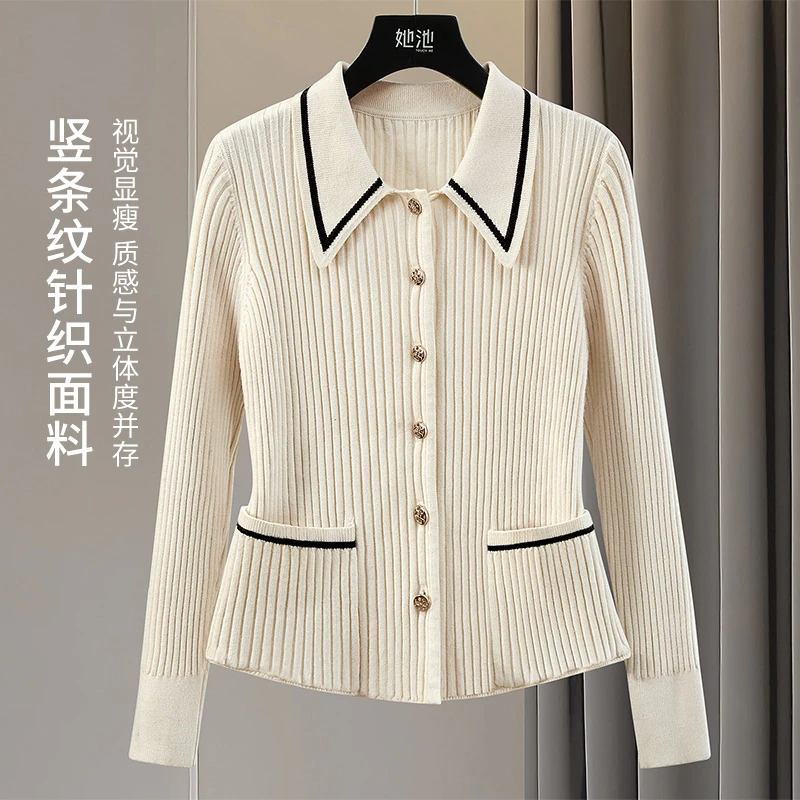 她池千金清冷感贵系衣服冬装新款女装短款翻领针织衫T53H3200Z