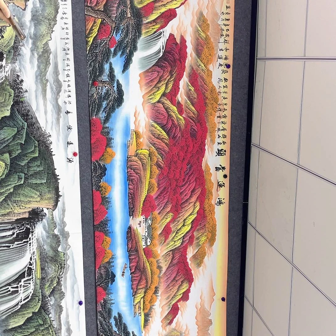 国画作品小姐姐放漏…