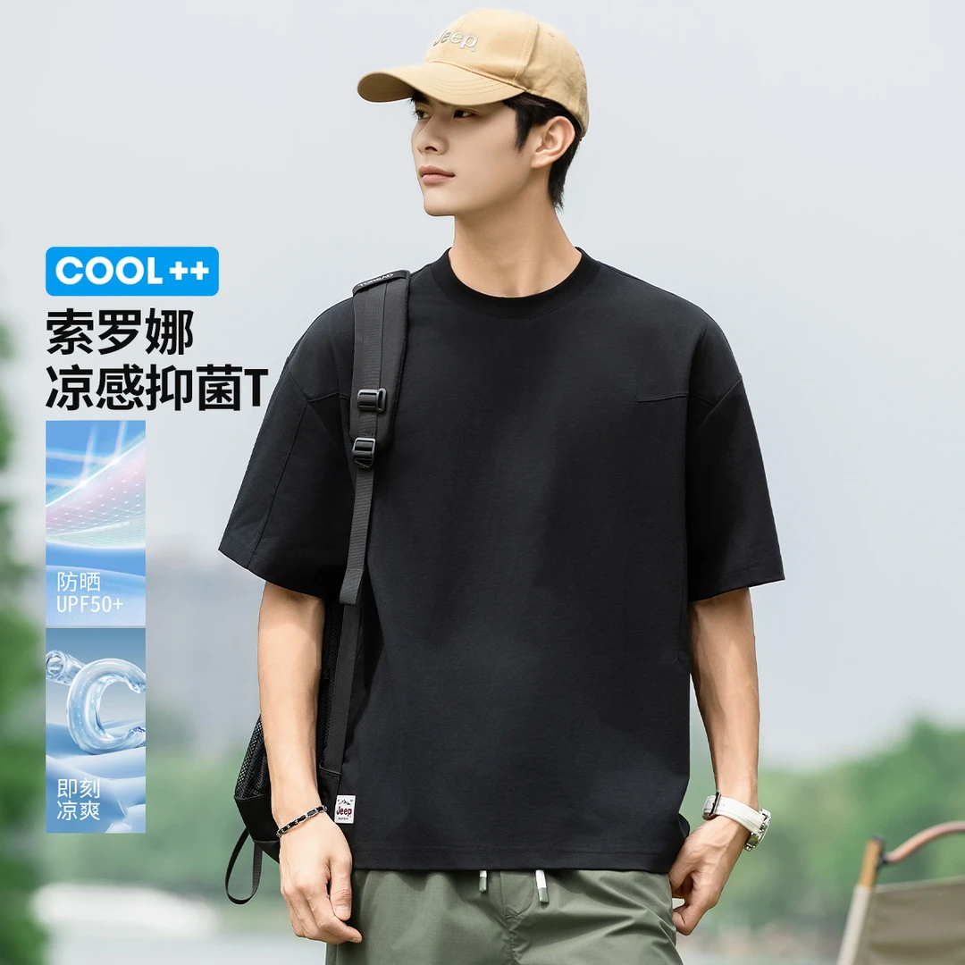 JEEP/吉普夏季圆领短袖日常通勤T恤宽松上衣透气百搭户外短袖