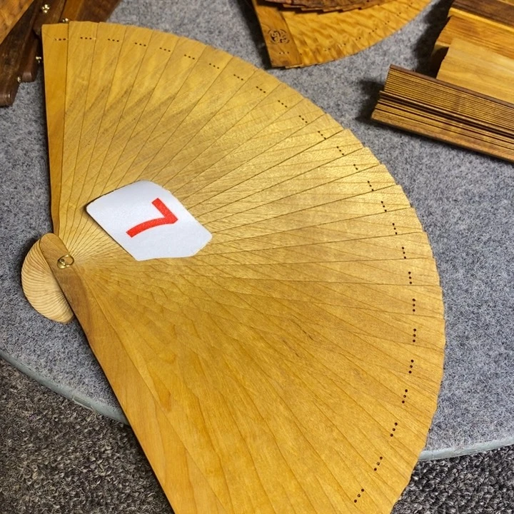 金丝楠金丝楠木扇子