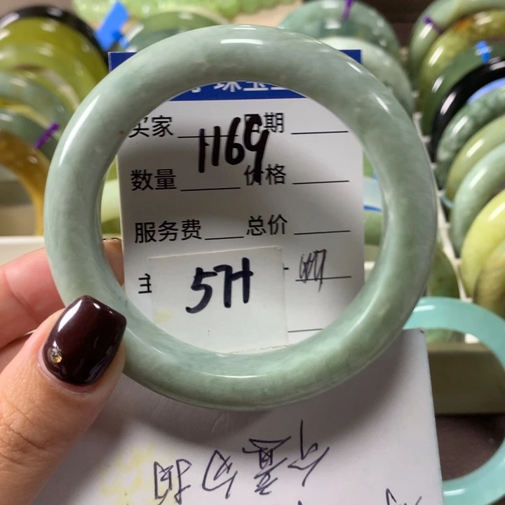 蛇纹石玉未镶嵌手镯1169