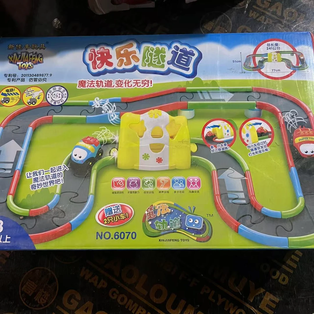 玩具隧道轨道小车车电动玩具000117