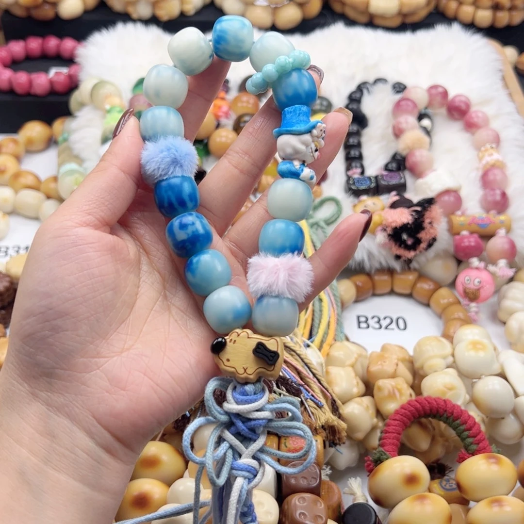 吊坠白玉菩提17卡干磨菩提➕根付配件