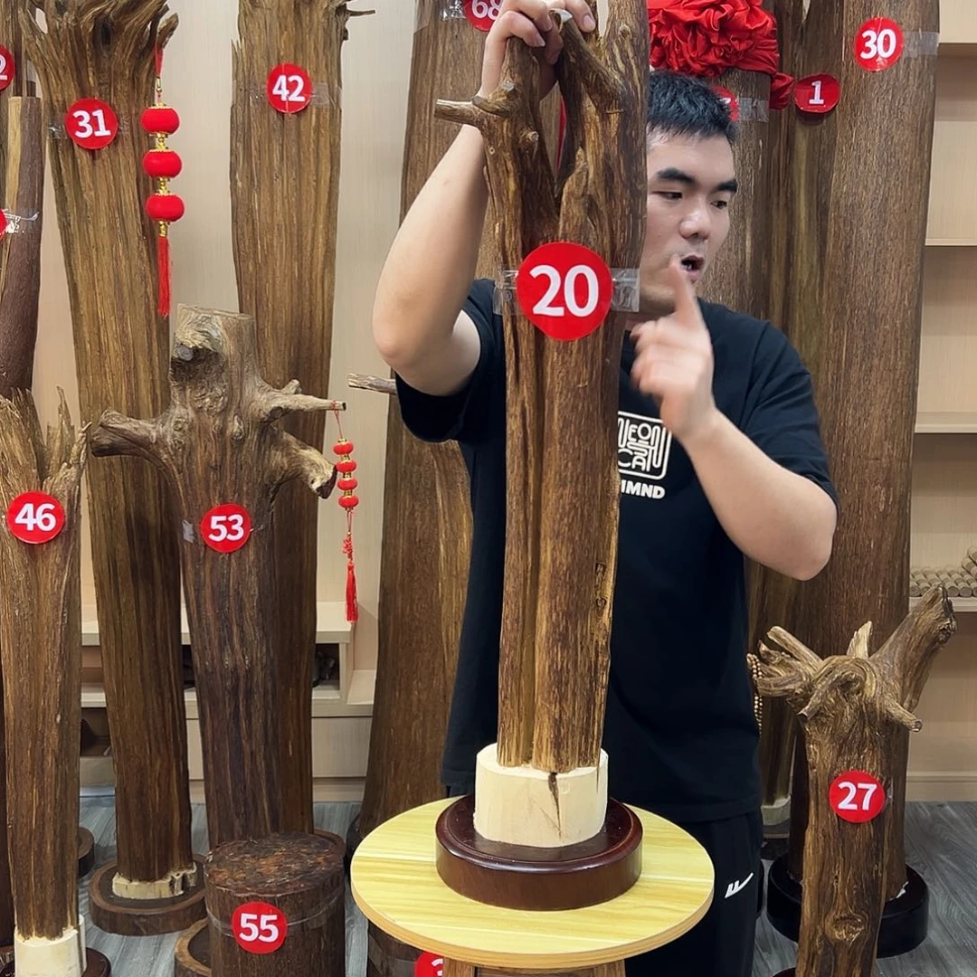 沉香碎屑沉香沉香