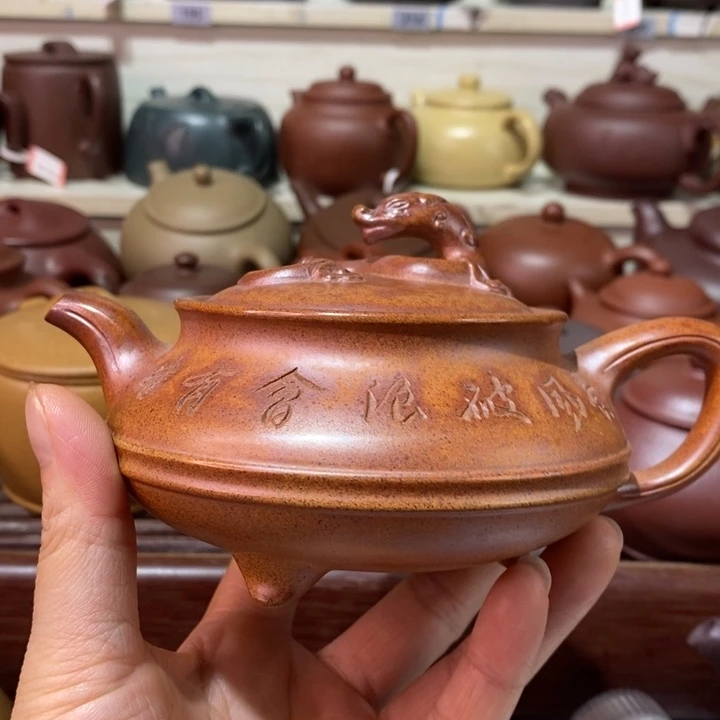 茶壶紫砂微瑕处理一把