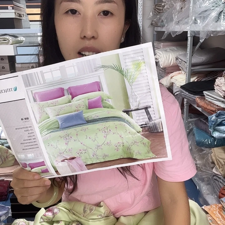 棉棉丽娅绿标准微