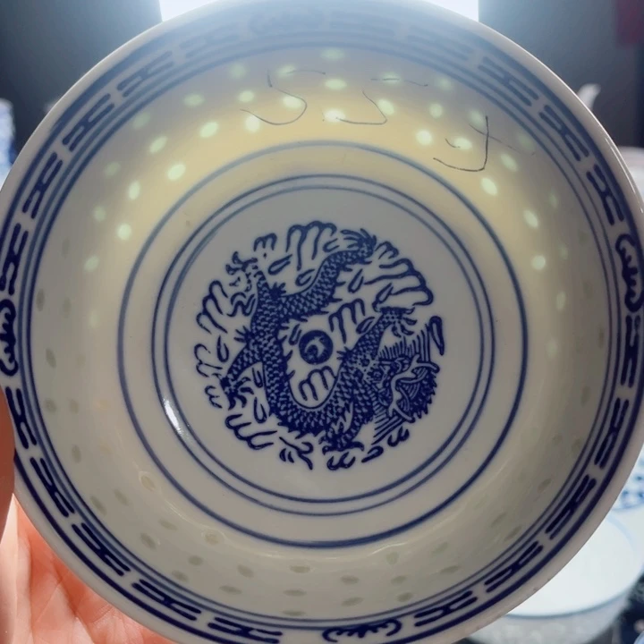 青花玲珑5.5寸饭碗龙纹