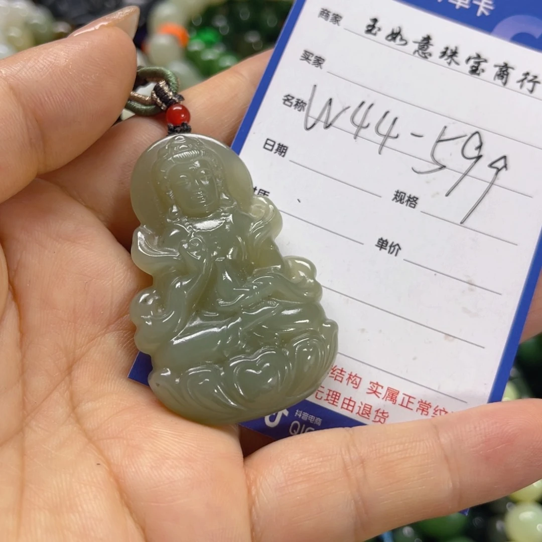 手链未镶嵌和田玉