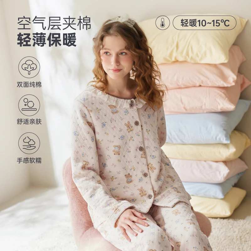 芬腾女士睡衣秋冬季空气棉夹层针织薄夹棉长袖纯棉套装女款家居服