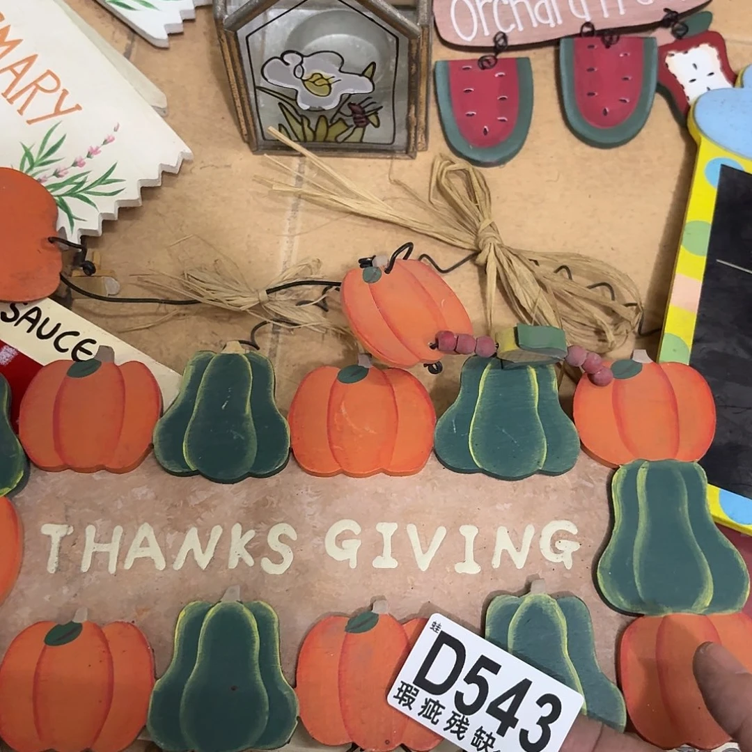 核桃木/黑胡桃（胡桃木）