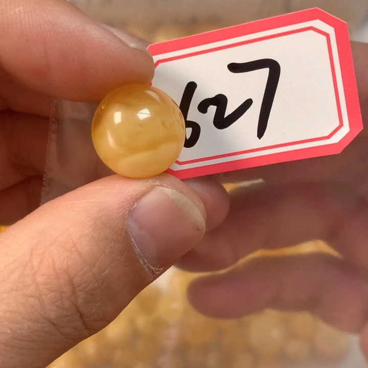 琥珀未镶嵌珠宝奇石瑕疵15.9