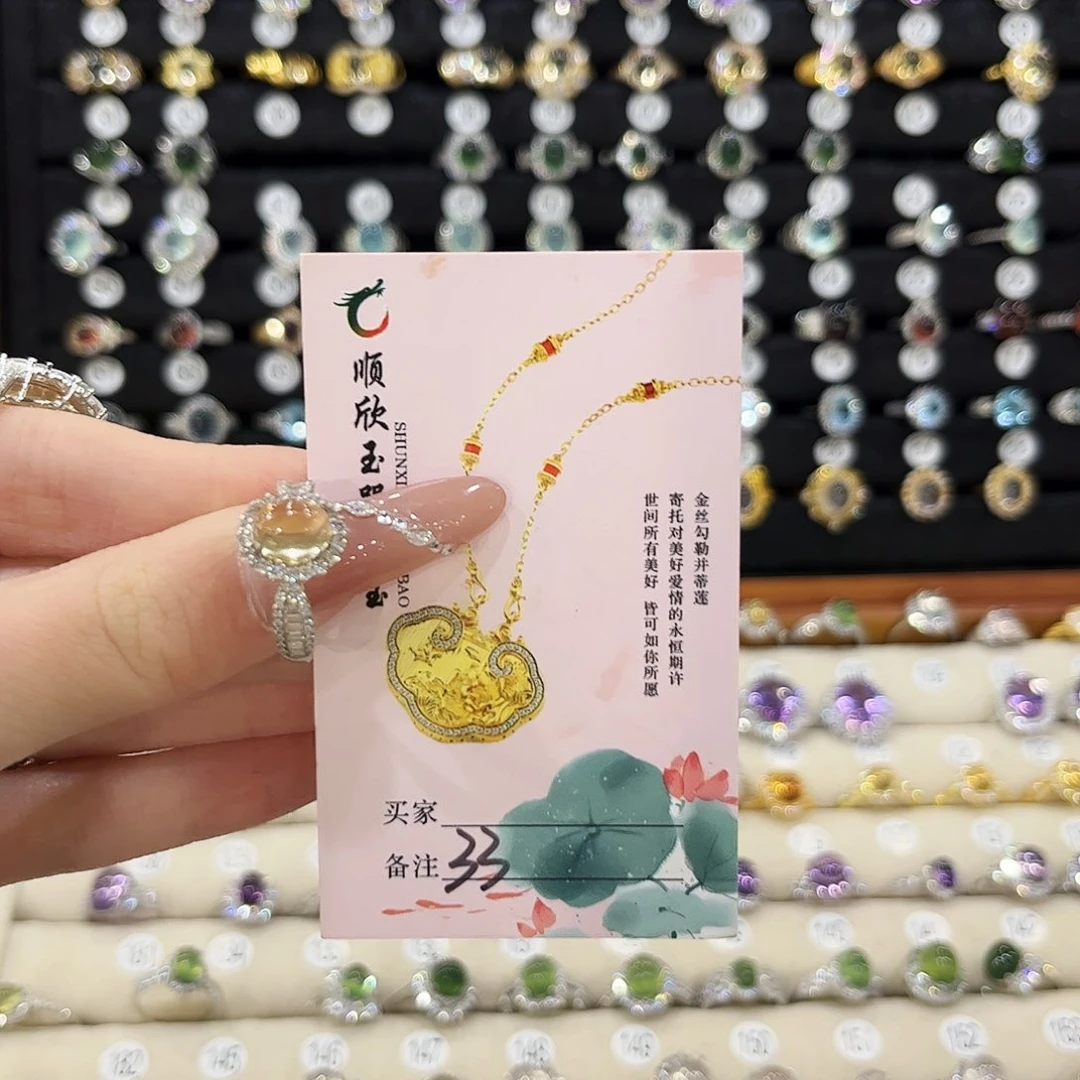 女款银S925镶嵌黄晶沫戒指33