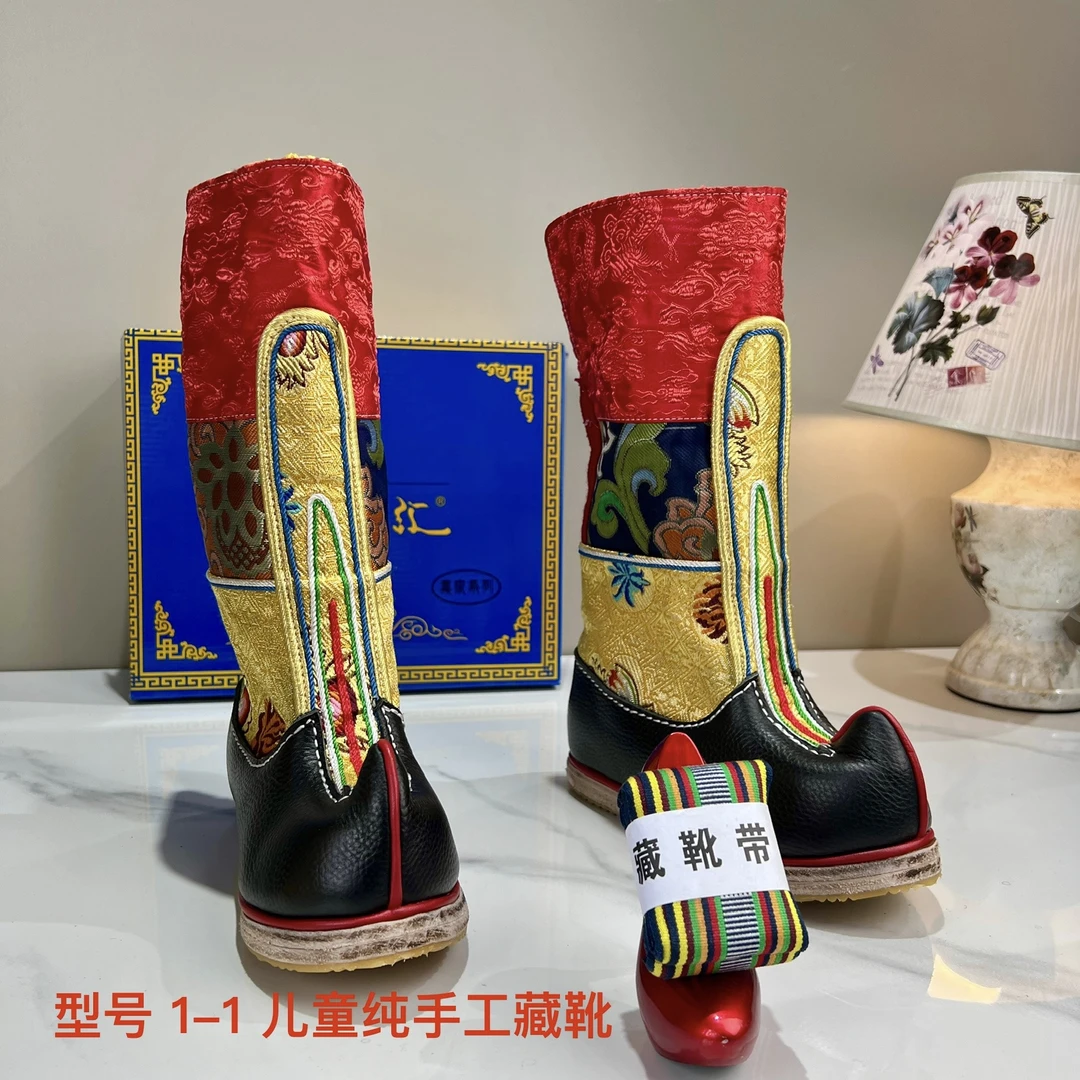 1-1儿童纯手工藏靴长筒靴真皮靴长靴搭配藏装青海西藏甘孜包邮