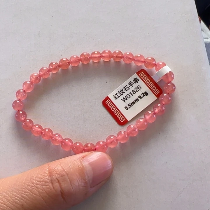 菱锰矿（红纹石）手串未镶嵌