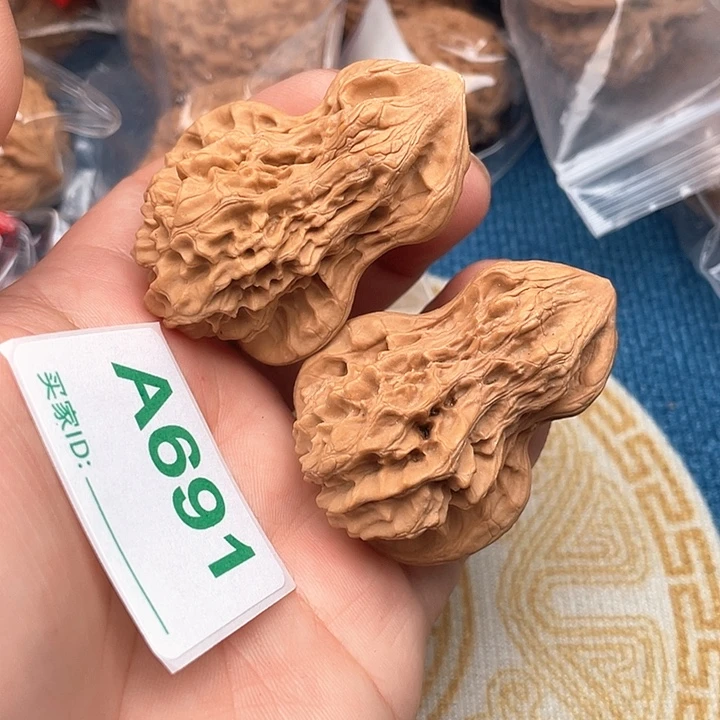 把件文玩核桃核桃