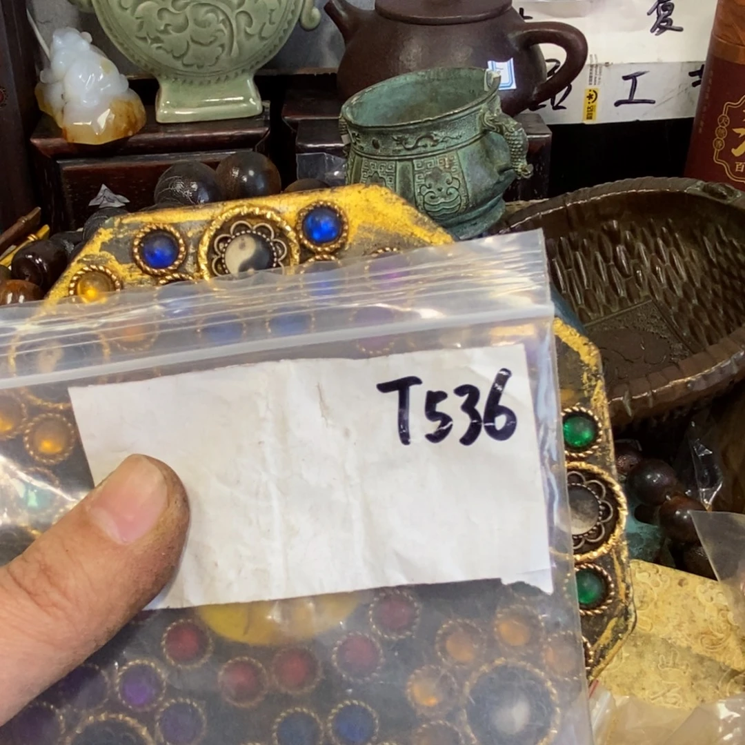 *****一二七杂项直播间专属链接