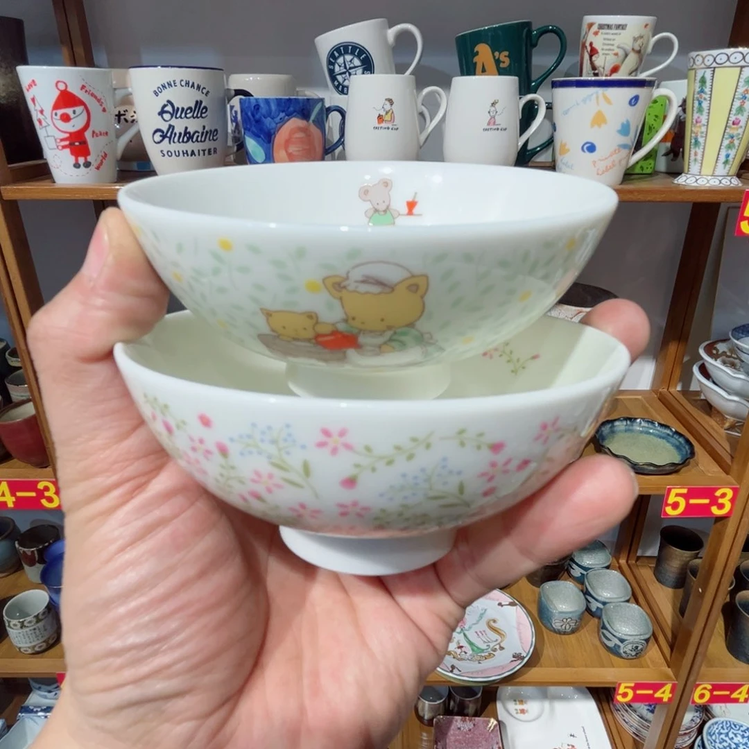 老四外瓷满 28 米包邮 115