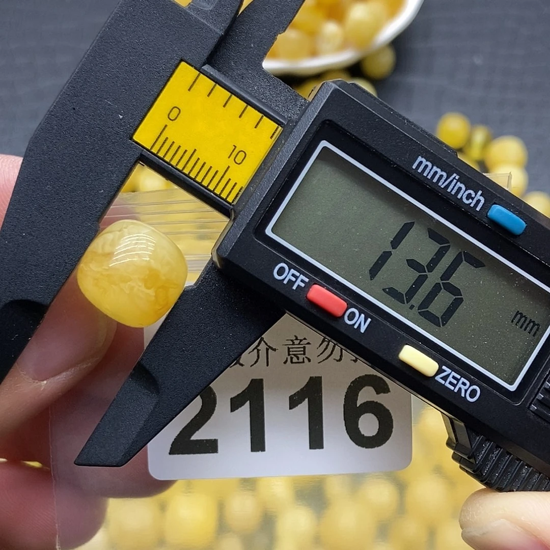 蜜蜡未镶嵌珠宝奇石2116