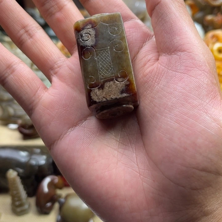 和田玉（糖玉）未镶嵌颈饰