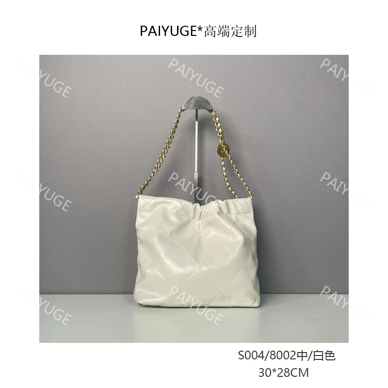 S004/8802中/白色 Paiyuge高端订制女士手提单肩包 8802