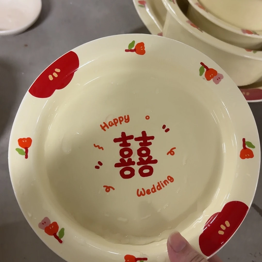 搪瓷微瑕喜字浅盘两个