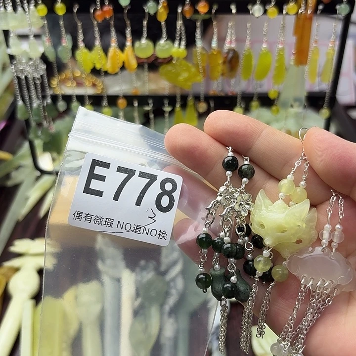 开***子合金蛇纹石玉发饰
