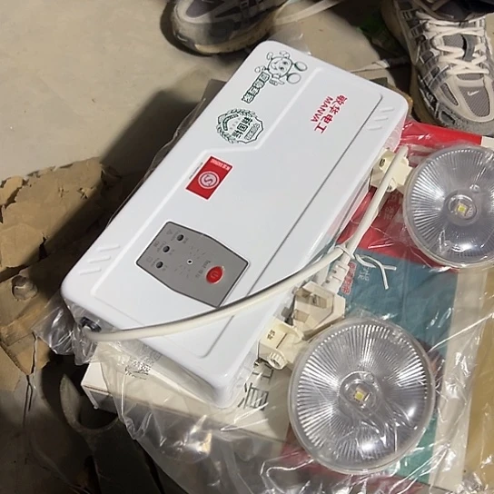 大哥看好下单闪电购