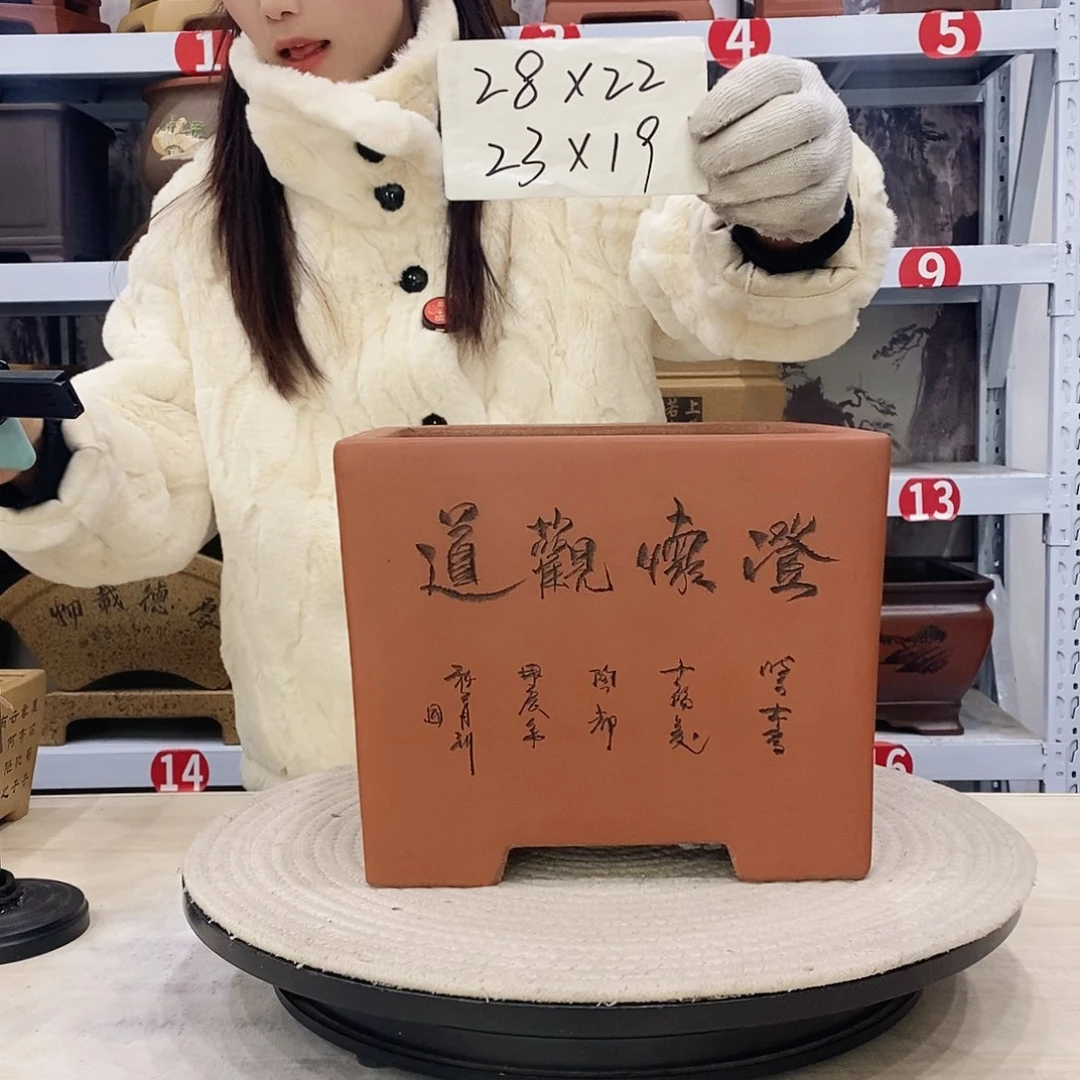 紫砂花盆紫砂花盆