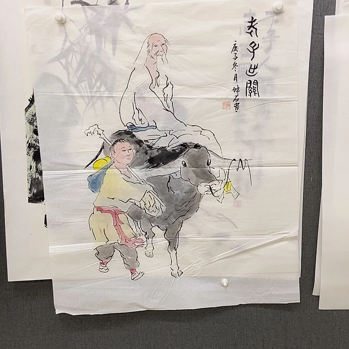 国画手写手绘作品116