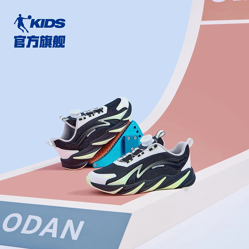 乔丹儿童大童跑步鞋运动鞋