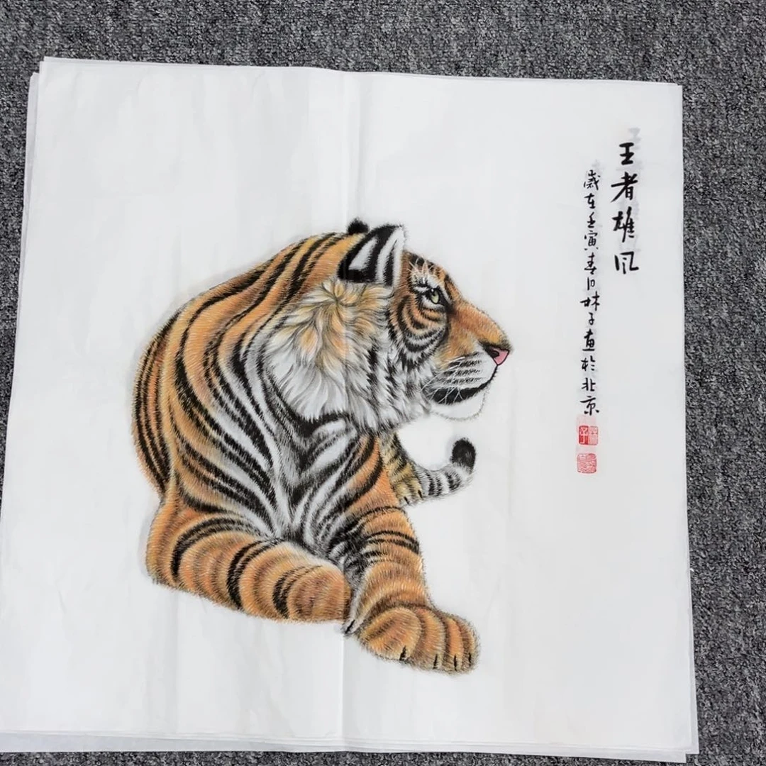 国画国画作品欣赏