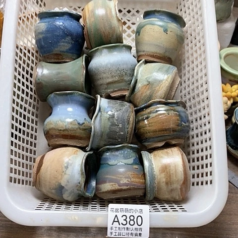 紫砂花盆380微瑕品口径4到6左右