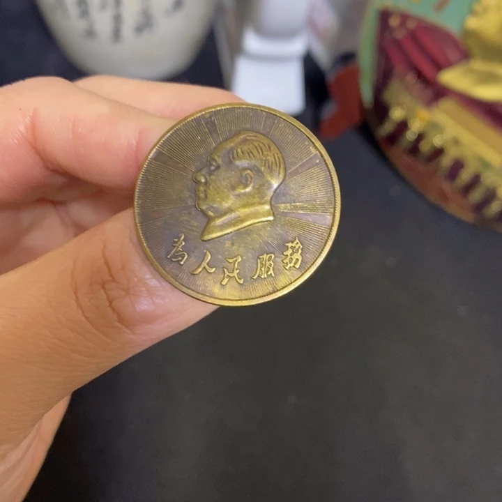 景德镇陶瓷研究所