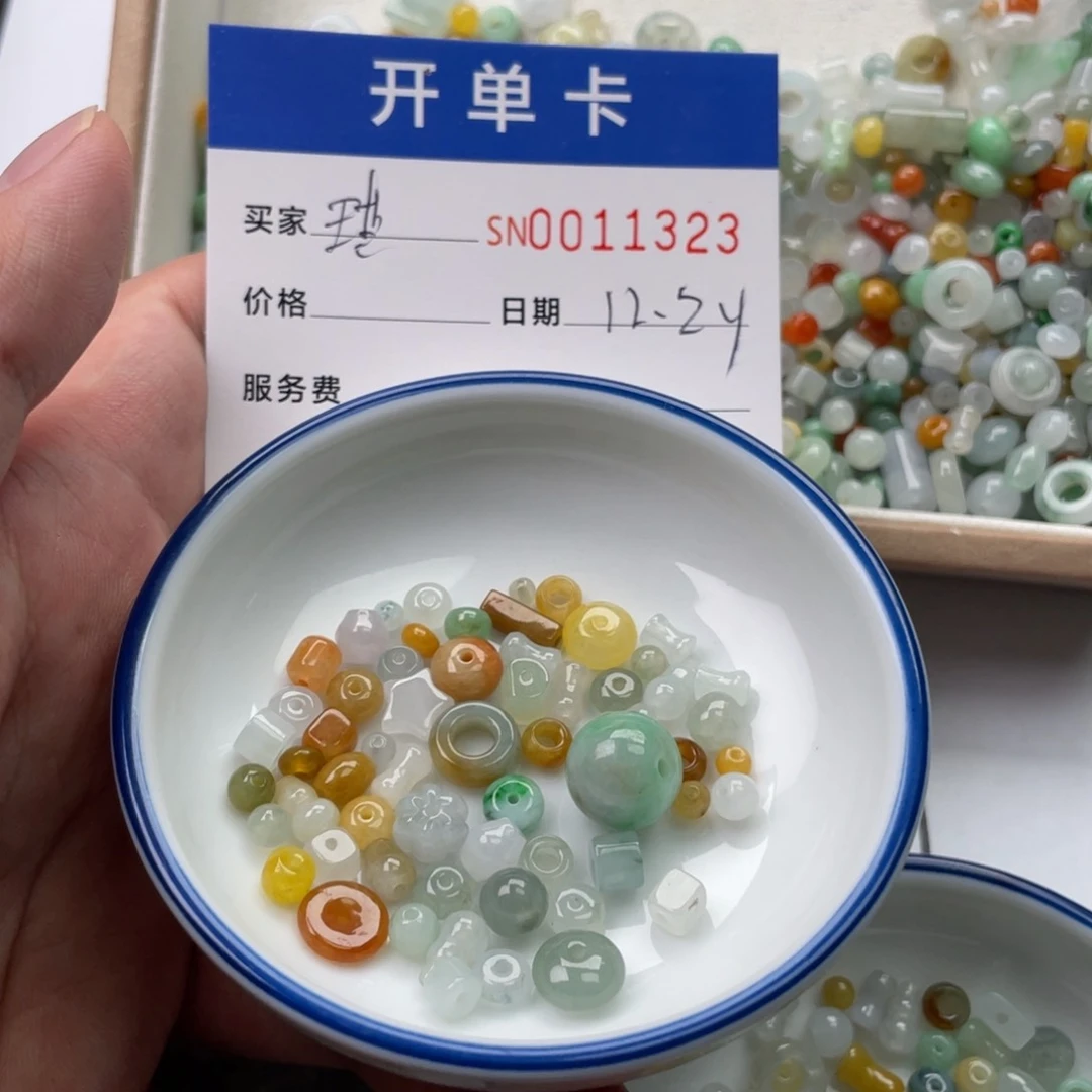 颈饰未镶嵌翡翠琪*啦