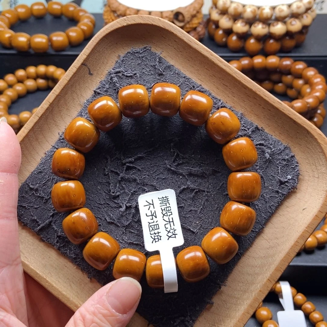 紫金鼠手串14mm半实心老型