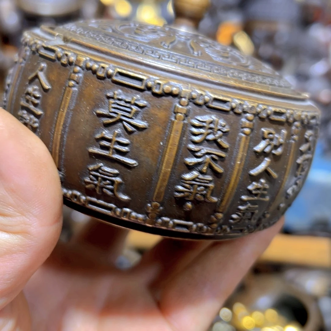 铜器铜铜铜铜铜铜