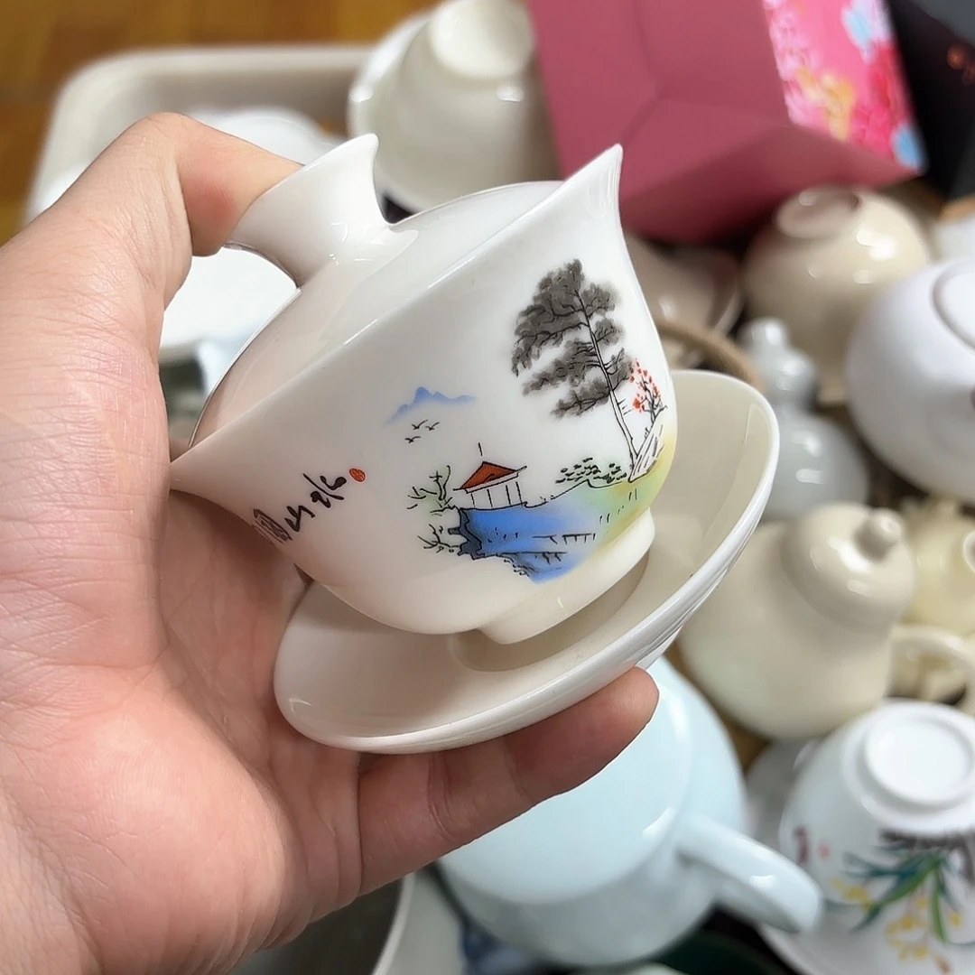 微瑕介意的不要下单