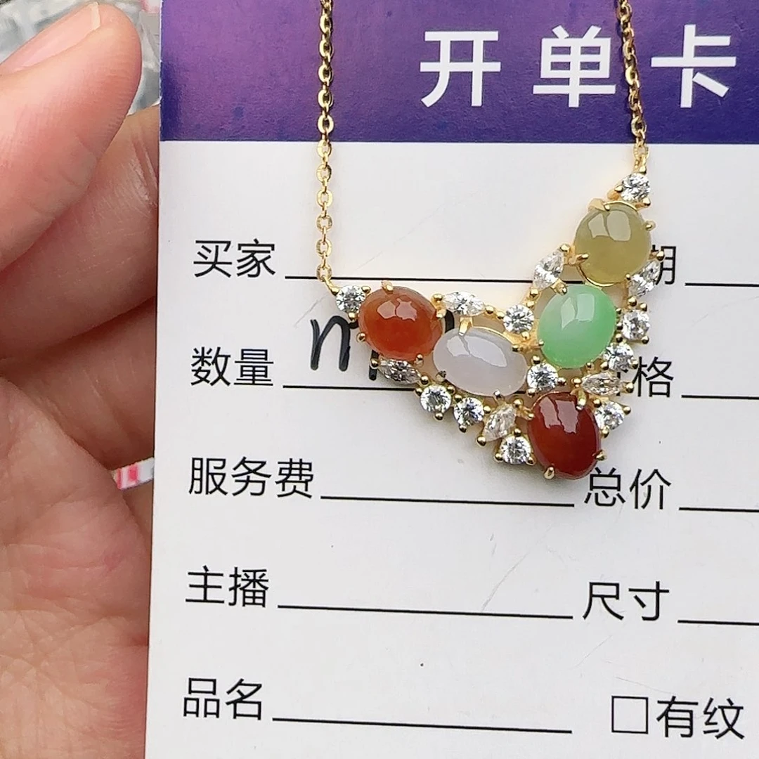 银S925镶嵌戒指翡翠