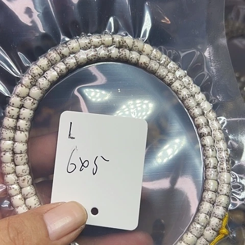 吊坠星月菩提1号111