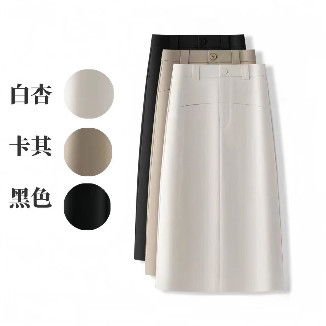 【欧若风】时尚高腰显瘦半身裙女2025年夏季新款中长款A字裙包臀裙