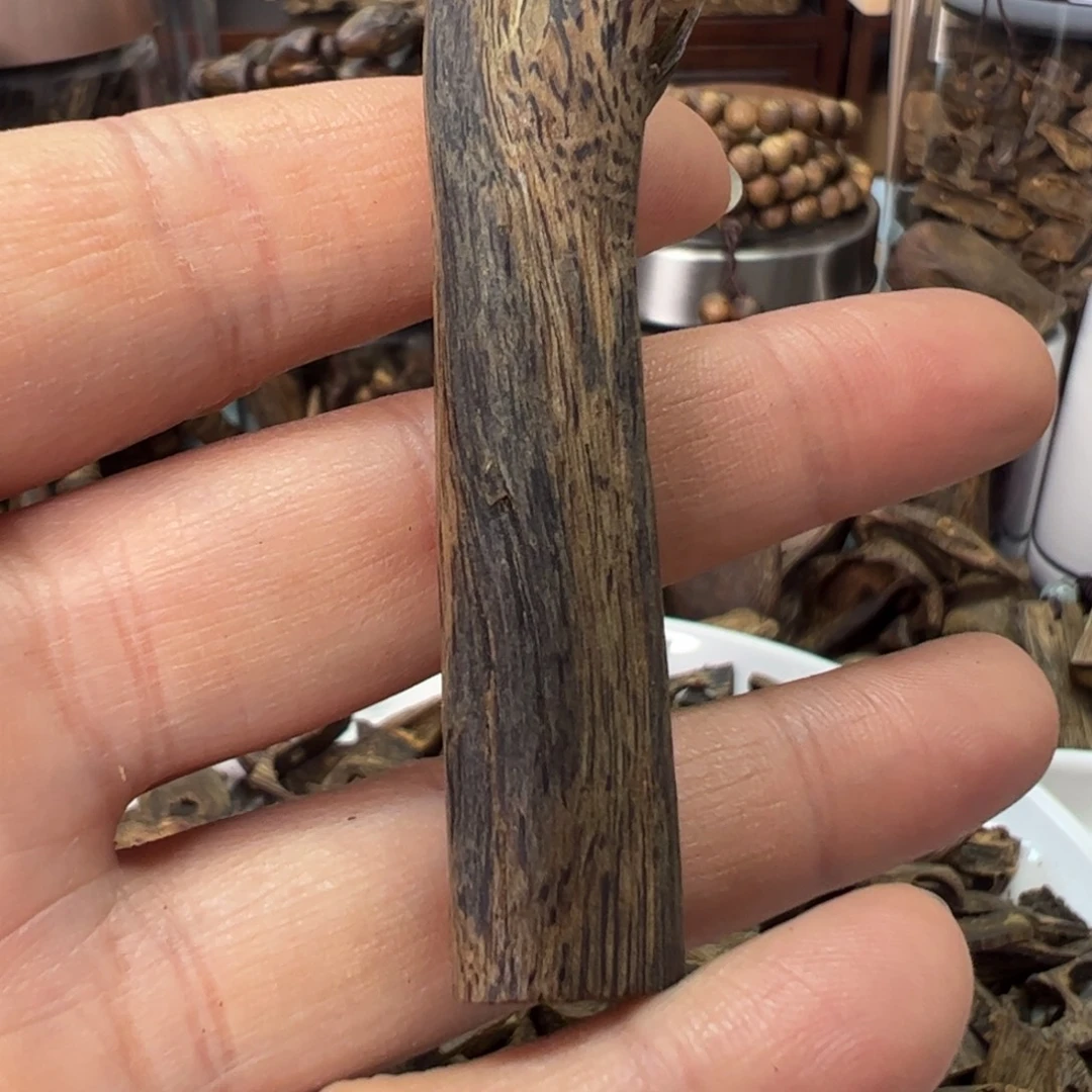 沉香碎屑沉香奇楠树心油5克