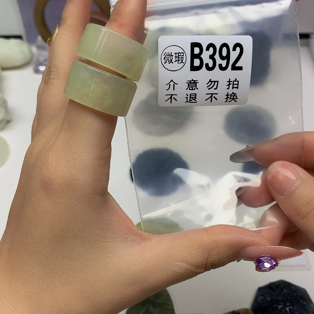 蛇纹石玉未镶嵌颈饰花***~
