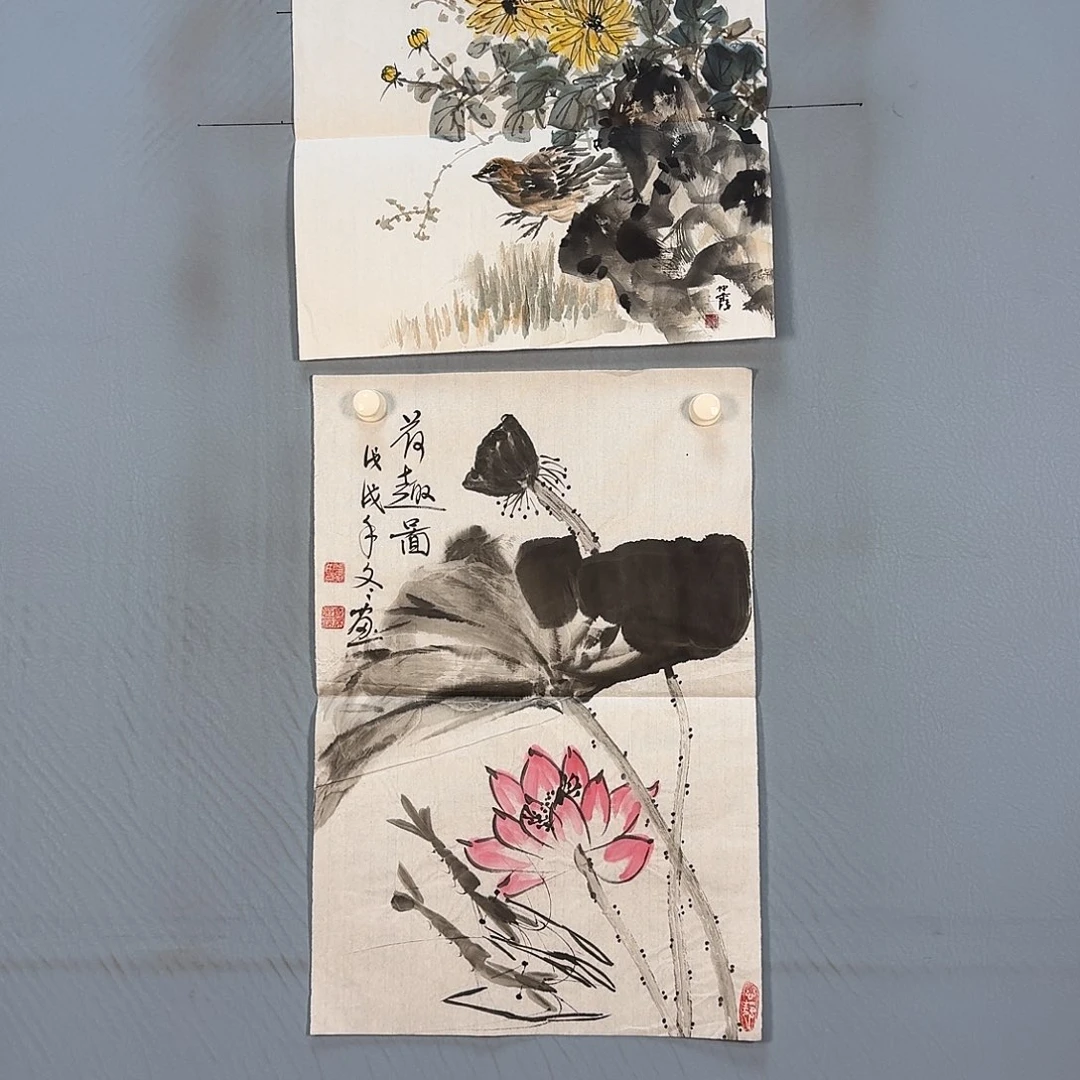 国画795 牡丹一如您的脸颊