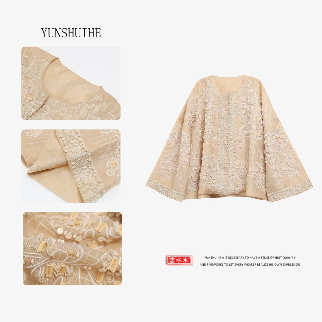 YUNSHUIHE/云水禾【你最珍贵】新中式重工钉珠欧根段外套-AW250328